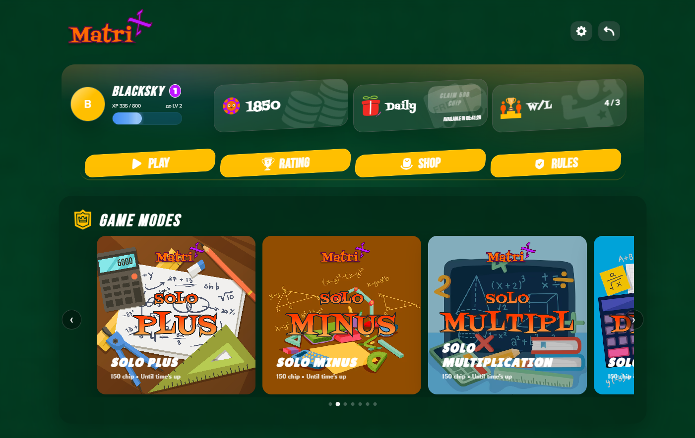 MatriX Duel gameplay preview